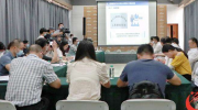 建阳市中共十五届九中全会决议