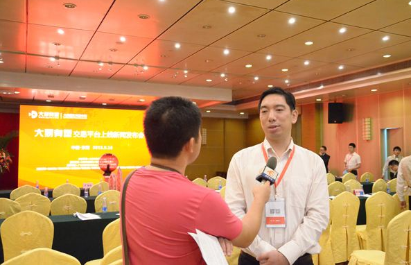 海通证券姜超：央行货币持续收紧 目前态度基本未变