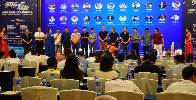 海通证券姜超：央行货币持续收紧 目前态度基本未变
