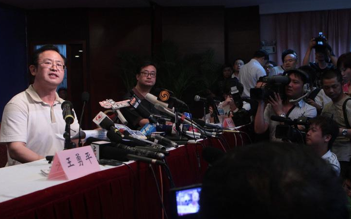 海通证券姜超：央行货币持续收紧 目前态度基本未变