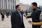国资委发布国电投新领导班子成员名单 未提李小琳