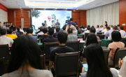 2020烟台惠民消费券何时开始预订？