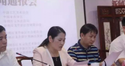 代表成都、简阳市接受省级食品药品监督年度目标考核的现场检查